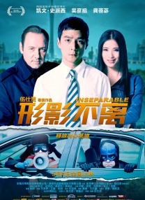 特级魔龙小说免费阅读